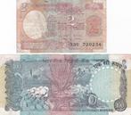 B.9A - Bankbiljetten van India € 6,00, Ophalen of Verzenden, Guinee