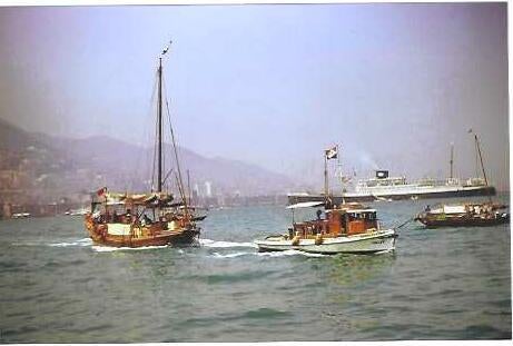 Scheepvaart-haven, Verzamelen, Scheepvaart, Ophalen of Verzenden, Nieuw, Kaart, Foto of Prent