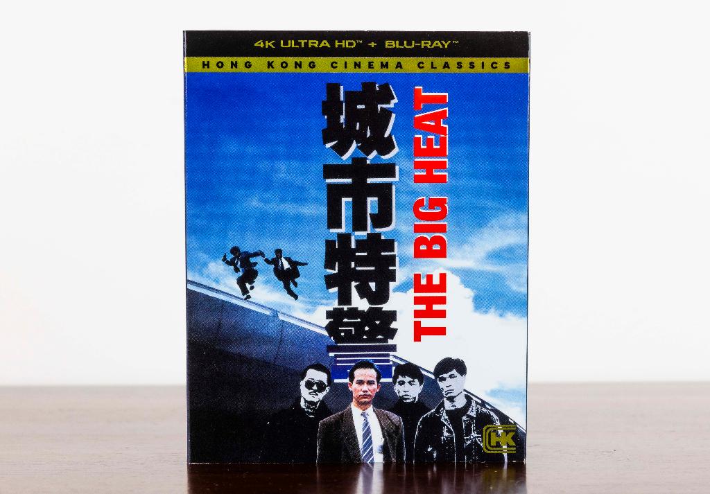 The Big Heat 4K UHD + Blu-Ray (US Import) Shout Factory, Cd's en Dvd's, Blu-ray, Nieuw in verpakking, Actie, Ophalen of Verzenden