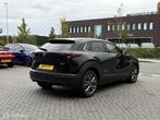 Mazda CX-30 2.0 e-SkyActiv-X AWD Luxury Schuifdak Leer Navi, Auto's, Mazda, Automaat, 1998 cc, Zwart, 4 cilinders