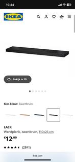 2x Ikea Lack wandplank, Huis en Inrichting, Woonaccessoires | Wandplanken en Boekenplanken, Ophalen, Gebruikt
