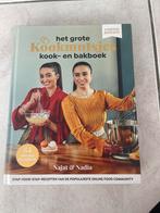 Het grote kookmutjes kook en bakboek, Boeken, Nieuw, Ophalen of Verzenden