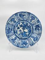 Kraakporselein Wanli schotel 29 cm, Ophalen of Verzenden
