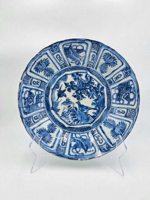 Kraakporselein Wanli schotel 29 cm, Antiek en Kunst, Antiek | Porselein, Ophalen of Verzenden