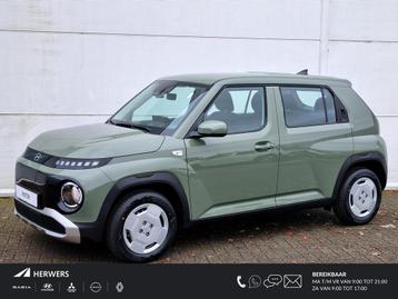 Hyundai INSTER E-Motion 42 kWh / €1000,- Voordeel Op Nieuw beschikbaar voor biedingen