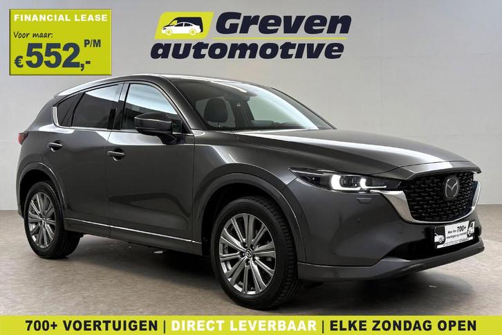 Mazda CX-5 2.0 165PK e-Skyactiv Takumi | 360° | HuD | Memor, Auto's, Mazda, Bedrijf, Te koop, CX-5, 360° camera, ABS, Achteruitrijcamera