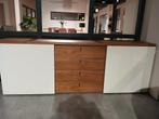 Hulsta dressoir, Huis en Inrichting, Ophalen, Nieuw, Hout
