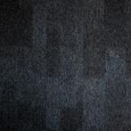 Tapijttegel Desso - Gebruikte tegel - Antraciet - 50x50cm, 50 tot 100 cm, Overige kleuren, Vierkant, Nieuw