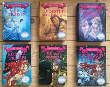 Complete Serie Prinsessen van Fantasia Thea Stilton beschikbaar voor biedingen