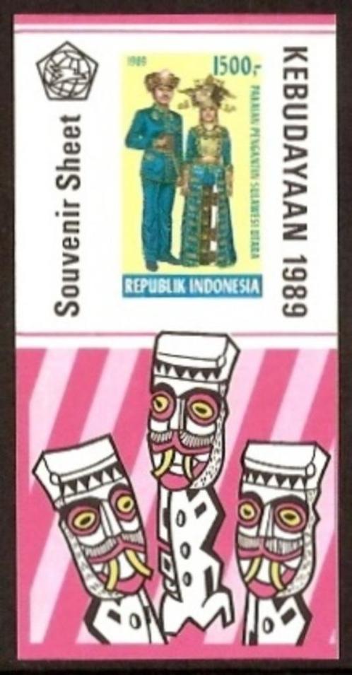 Indonesie Zonnebloem nr 1409 postfris 1989, Postzegels en Munten, Postzegels | Azië, Postfris, Zuidoost-Azië, Ophalen of Verzenden