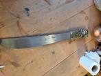 Machete met uniek handvat, Antiek en Kunst, Ophalen
