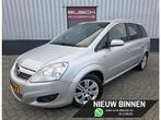 Opel Zafira 1.8 Cosmo | YOUNGTIMER | TREKHAAK | 7 PERSOONS |, Auto's, Voorwielaandrijving, Gebruikt, 4 cilinders, Grijs