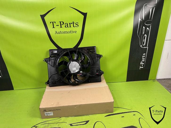 hyundai kona koelvin fan huis 25380J9000 25380J9810, Auto-onderdelen, Airco en Verwarming, Hyundai, Nieuw, Ophalen of Verzenden