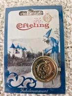 Efteling jubileum munt 60 jaar, Ophalen, Nieuw