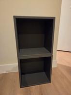 Grijze EKET kastjes 35x25x35, Met plank(en), Ophalen of Verzenden, Zo goed als nieuw, Minder dan 100 cm