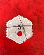Telegram zegel 5 ct, Ophalen of Verzenden, T/m 1940, Gestempeld