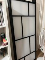 Ikea Risor room divider, Ophalen, Zo goed als nieuw