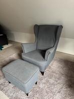 Ikea stoel donkergrijs, Huis en Inrichting, Fauteuils, Ophalen of Verzenden, Zo goed als nieuw, 50 tot 75 cm