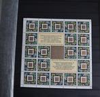 Nederland NVPH V1487 Vel postfrisse December zegels., Ophalen of Verzenden, Na 1940, Postfris