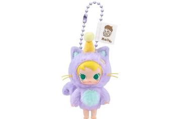 Baby Molly Pocket Friends | Paars Purple | Sealed Box beschikbaar voor biedingen