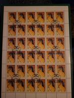 Sovjet-Unie postzegels 1985 - Dieren van het Rode Boek, Ophalen of Verzenden, Buitenland