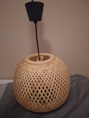 Rotan hanglamp beschikbaar voor biedingen