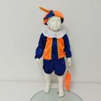 pietenpakje nieuw maat 80 merk Markeys, Diversen, Sinterklaas, Ophalen of Verzenden, Nieuw