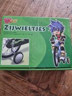 Pexkids zijwieltjes, Fietsen en Brommers, Ophalen of Verzenden, Nieuw, Zijwieltjes