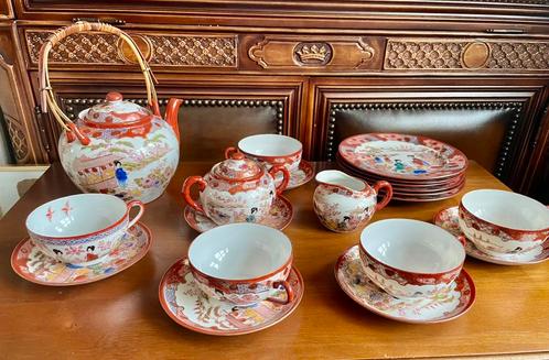 Vintage Japanse porseleinen Kutani theeservies Satsuma, Antiek en Kunst, Antiek | Servies compleet, Ophalen