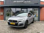 DS DS 4 Crossback 1.2 PureTech Chic  CarPlay  Android, Auto's, DS, 12 maanden, Stof, Gebruikt, 1199 cc