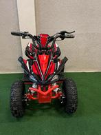 Nieuwe Ultra 1000 watt mini elektrische kinder quad, Ophalen, Nieuw, Ultra, Ultra