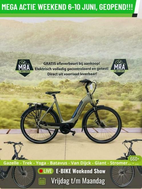 E-Bike! Sparta! NIEUW! BOSCH Middenmotor! Garantie! TOP!, Fietsen en Brommers, Elektrische fietsen, Nieuw, Sparta, 50 km per accu of meer