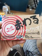 Mawaru Made in Wario GBA JPN, Spelcomputers en Games, Games | Nintendo Game Boy, 1 speler, Ophalen of Verzenden, Zo goed als nieuw
