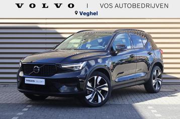 Volvo XC40 B3 Plus Dark | Blond Leder | 19" wielen | Dealer  beschikbaar voor biedingen