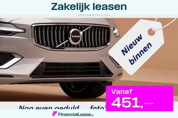 Volvo XC40 Recharge P8 AWD R-Design beschikbaar voor biedingen