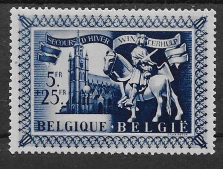 België 1943   Winterhulp    655  (Pfr), Postzegels en Munten, Postzegels | Europa | België, Postfris, Verzenden