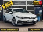 Volkswagen Passat Variant 1.4 TSI PHEV GTE Business Prijs In, Gebruikt, 4 cilinders, Met garantie (alle), Wit