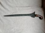 Indonesische Keris - Traditioneel Wapen, Antiek en Kunst, Ophalen of Verzenden