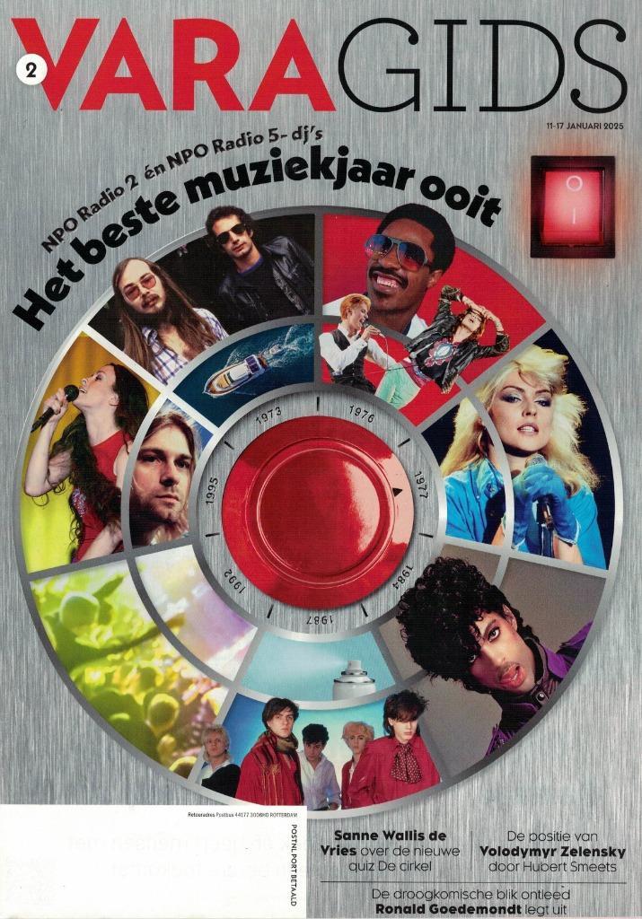 Sanne Wallis de Vries in "VARA Gids"  11 t/m 17 januari 2025, Boeken, Tijdschriften en Kranten, Zo goed als nieuw, Muziek, Film of Tv