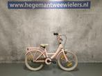Bike Fun Kids - Flower Fun, Fietsen en Brommers, Fietsen | Meisjes, BFK, Ophalen of Verzenden, 18 inch, Handrem