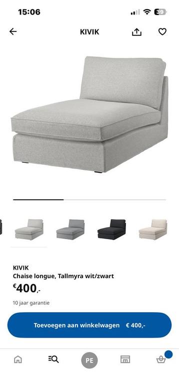 Chaise longue IKEA Kivik - afbeelding 5