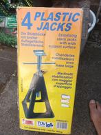 Krikken/ steunen, Auto diversen, Ophalen of Verzenden, Nieuw, Garagekrik