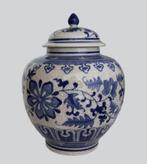 Urn steen handgemaakt 3 liter, Ophalen of Verzenden, Nieuw