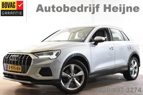 Audi Q3 45 TFSI 230PK QUATTRO S-TRONIC ADVANCED LEDER/NAVI/C, Auto's, Audi, Bedrijf, Te koop, Q3, 4x4, ABS, Achteruitrijcamera