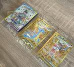 Lapras ex / terapagos ex / cinderace ex SEALED POKEMON, Ophalen of Verzenden