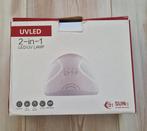 Sun LED/UV Nagellamp, Gebruikt, Wit, Ophalen of Verzenden, Handen en Nagels