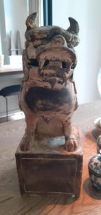 Foo dog, Ophalen