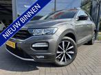 Volkswagen T-Roc 1.0 TSI Style (bj 2020), Voorwielaandrijving, 12 maanden, Stof, Euro 6