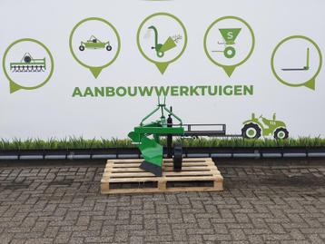 1 SCHAARS RONDGANGPLOEG beschikbaar voor biedingen