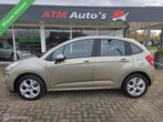 Citroen C3 1.4 Ligne Business APk Airco Cruise PDC km NAP, Auto's, Voorwielaandrijving, 4 cilinders, Beige, Origineel Nederlands